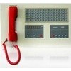 供應(yīng)HY5711B消防電話總機