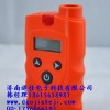 供應(yīng)天然氣濃度檢測儀，天然氣檢測儀