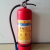 供應滅火器，4kg滅火器直銷，消防器材廠家生產值得信賴
