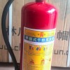 供應廣州滅火器，廣州滅火器價格，廣州市滅火器廠家批發
