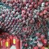 供應充裝維修滅火器，滅火器廠家質量最好，3kg滅火器維修檢測