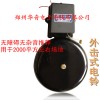 SHF無(wú)火花電鈴儀、自動(dòng)打鈴器、音樂(lè)電鈴儀 報(bào)警器