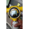 霍尼韋爾工業級XCD系列可燃氣體探測器