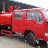 消防灑水車(chē)東風(fēng)3噸消防車(chē)