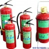 寧波滅火器維修、年檢、充壓、批發、價格