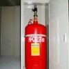 供應機房消防滅火設備廠家