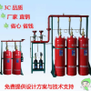 七氟丙烷滅火系統40L-150L型號齊全，氣體滅火專家