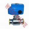 進口電動衛生級球閥|進口電動無滯留球閥|電動衛生級法蘭球閥