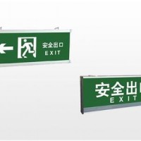 洛陽應急照明系統 鄭州智能消防照明疏散指示系統