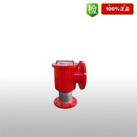 立式空氣泡沫產生器ＰＣＬ４.ＰＣＬ８．ＰＣＬ１６．ＰＣＬ２４