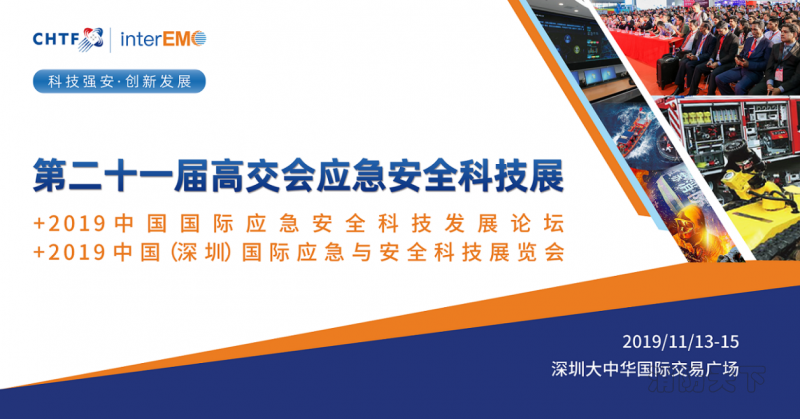 點擊打開原圖 圖片1