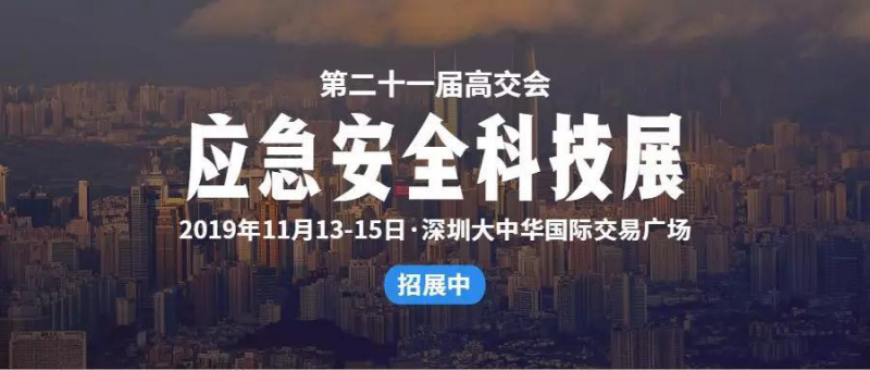 點擊打開原圖 圖片2