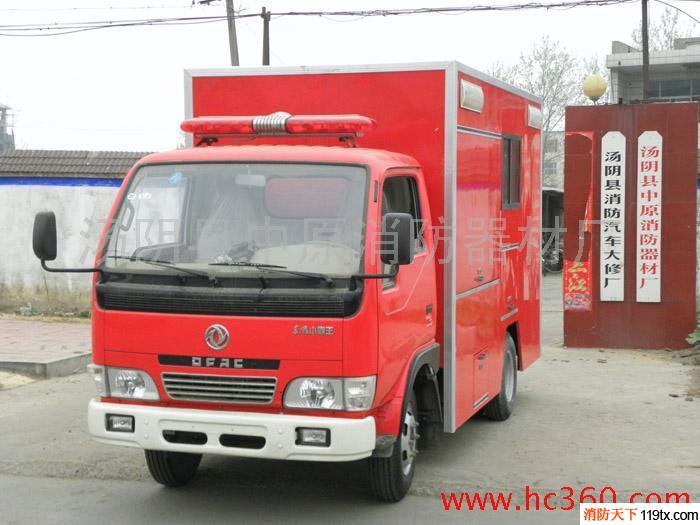 供應(yīng)消防宣傳車，專業(yè)生產(chǎn)消防宣傳車