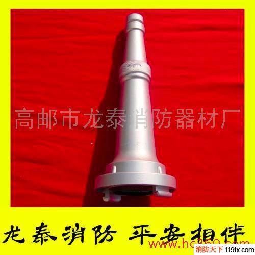 供應消防直流水槍（圖片實拍）