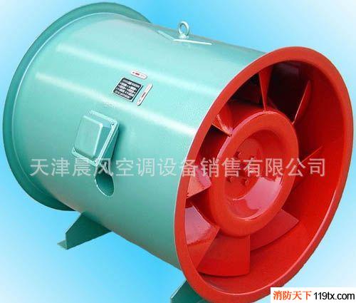 廊坊消防排煙風(fēng)機 消防正壓送風(fēng)機